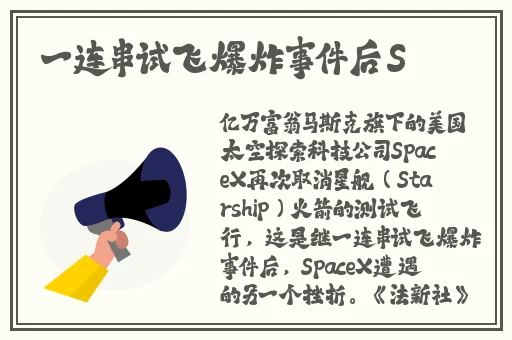 医院的特殊待遇5