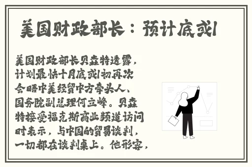 国语自产少妇精品视频蜜桃在线