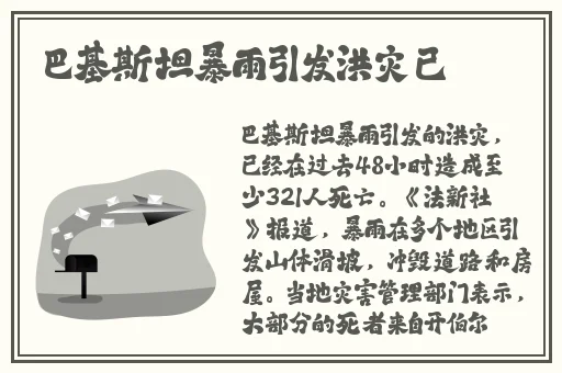 XFB88.XYF幸福宝入口隐藏