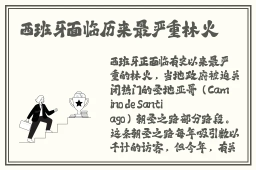 狼群影院在线观看免费完整版