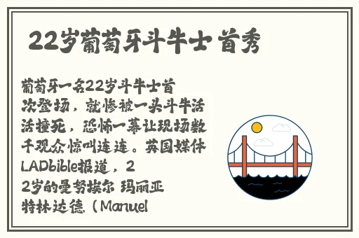 亚洲阿v天堂在线2017