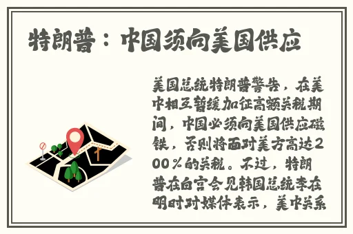 芭乐app秋葵茄汁芒果在线观看
