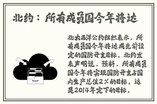 张津瑜人物介绍