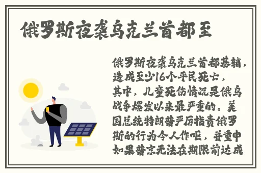 日产精品卡1卡2卡视频