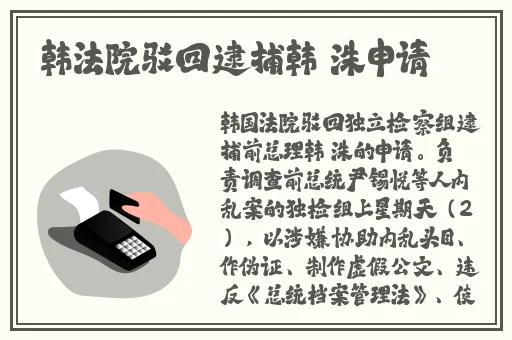女子喷液视频在线免费观看